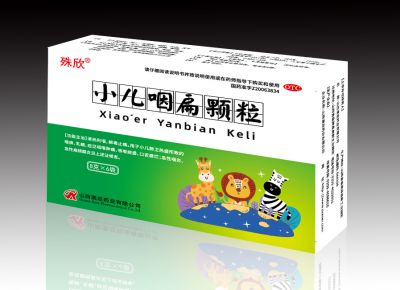 小儿咽扁颗粒